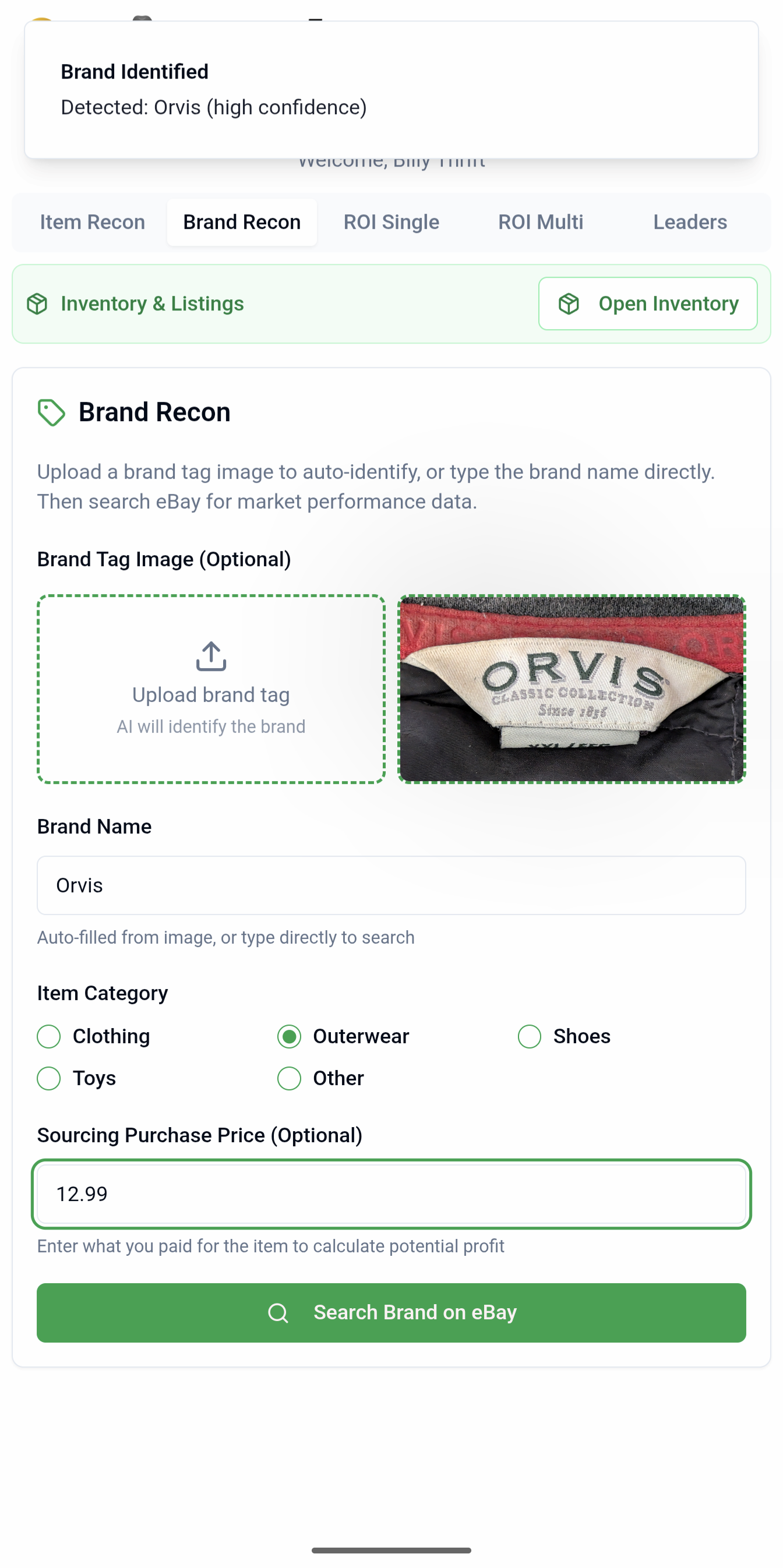 Brand Recon - ORVIS Detection