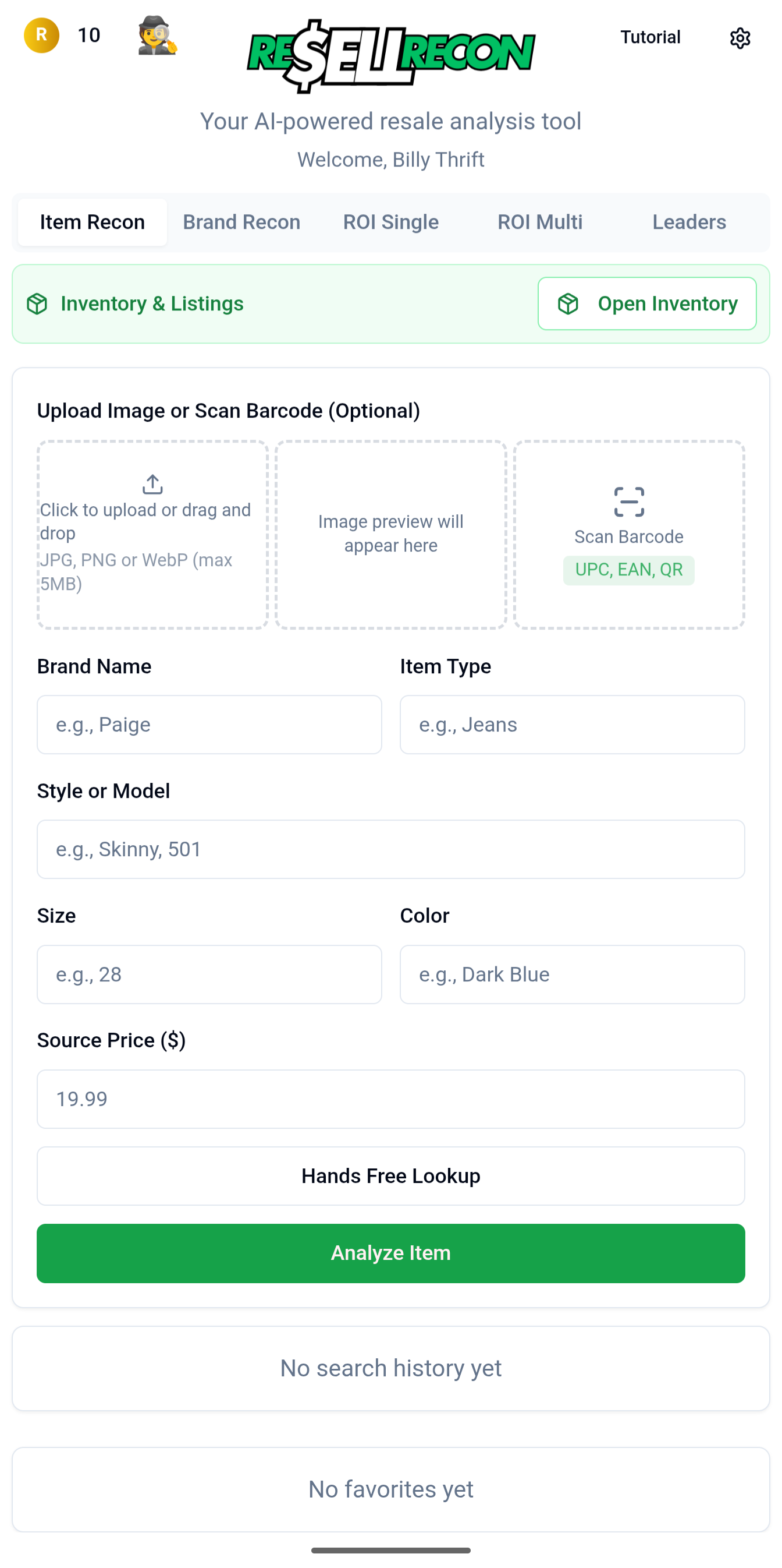 Item Recon - Search Form